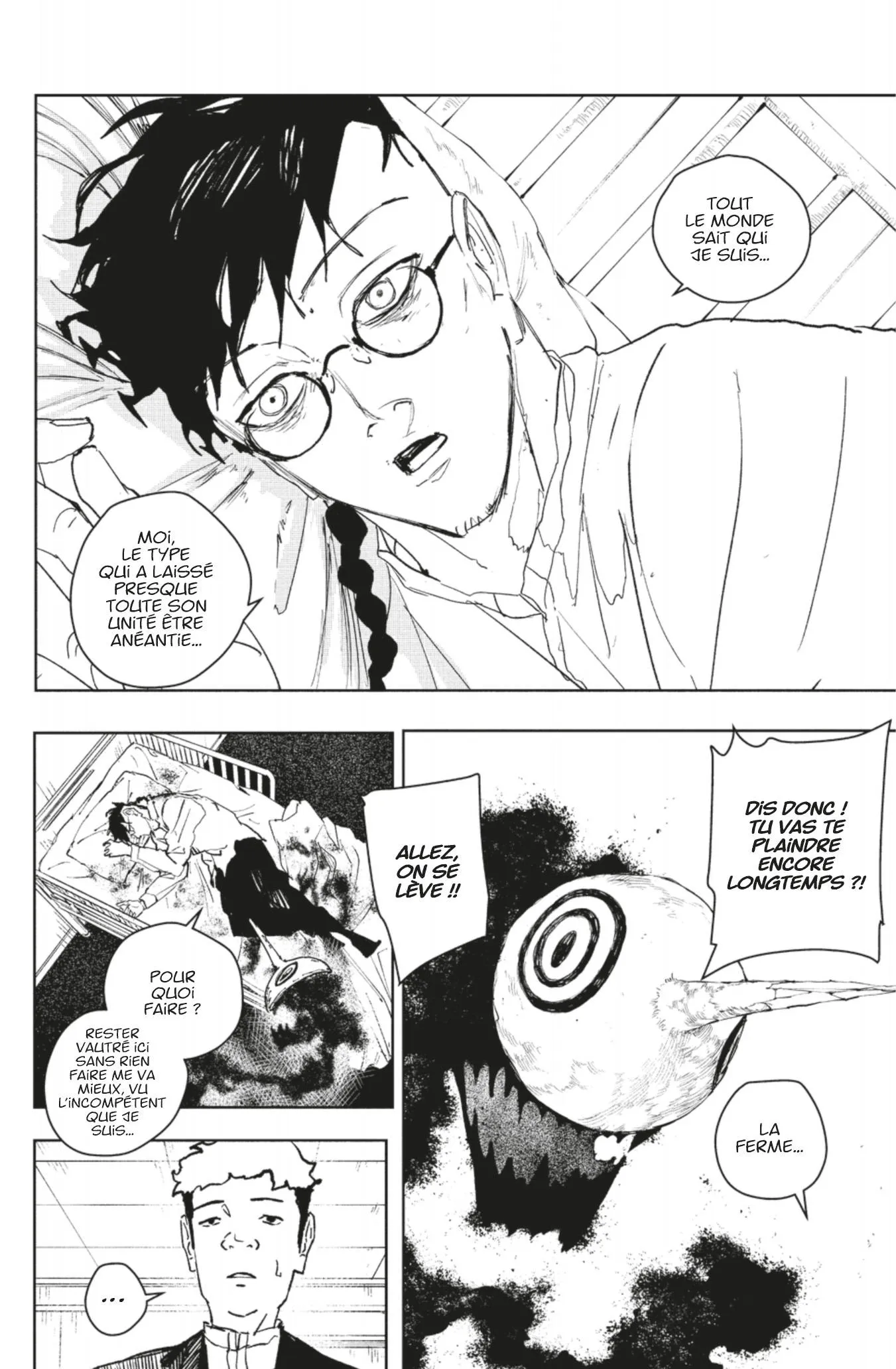 Kagura Bachi - 98 - 6910bfcc284b8.webp