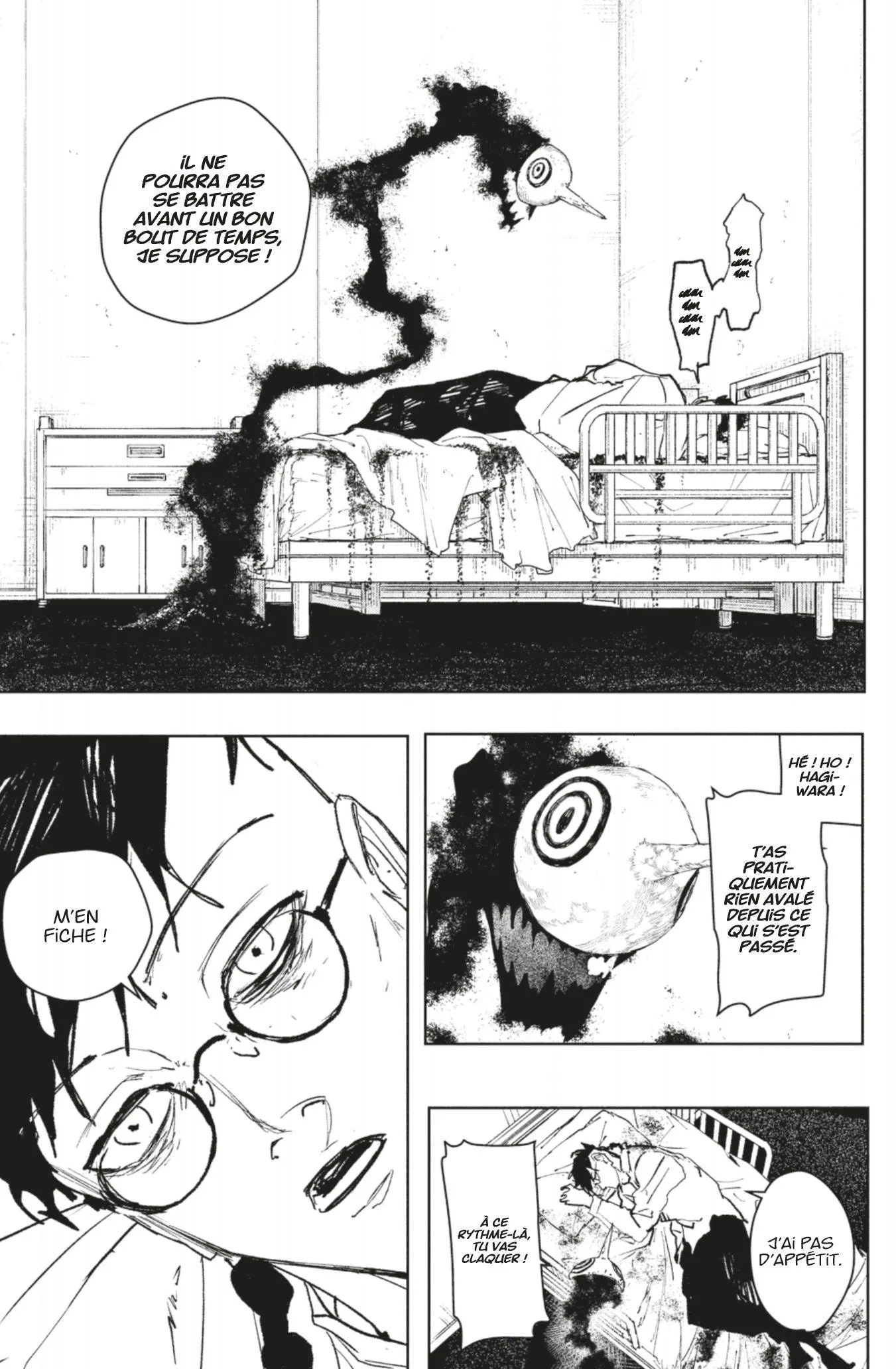 Kagura Bachi - 98 - 6910bfd4b8873.webp