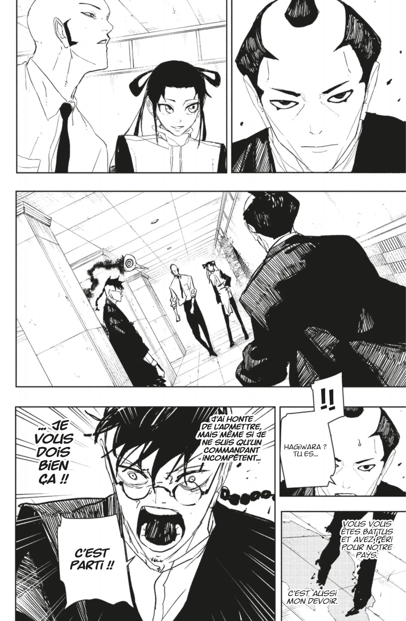 Kagura Bachi - 98 - 6910bfdb0f498.webp