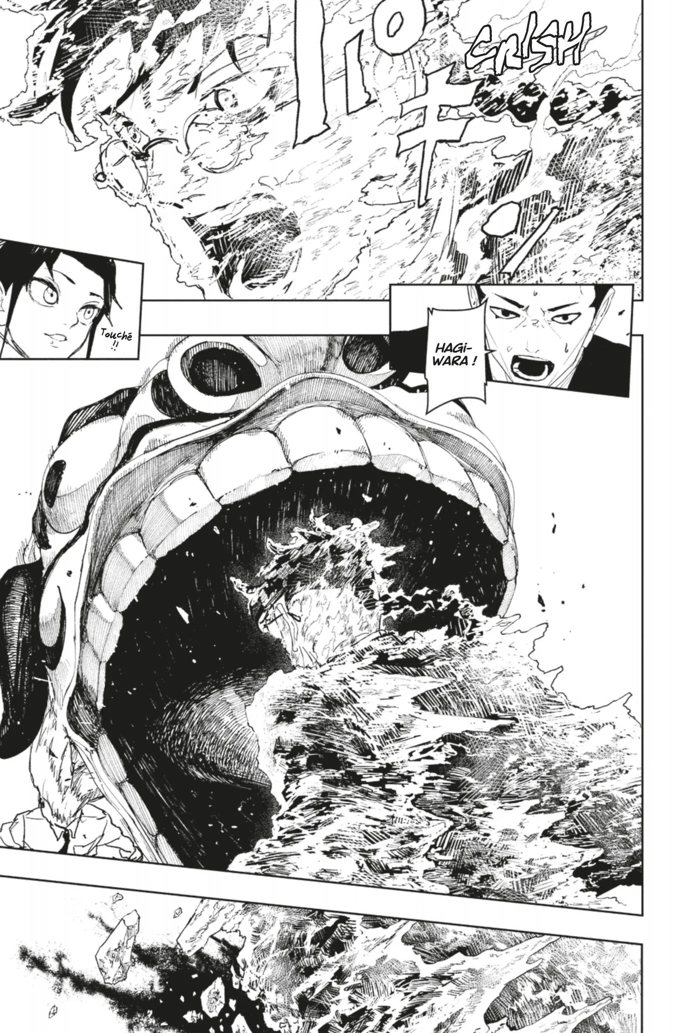Kagura Bachi - 98 - 6910bfdd9fc2a.webp