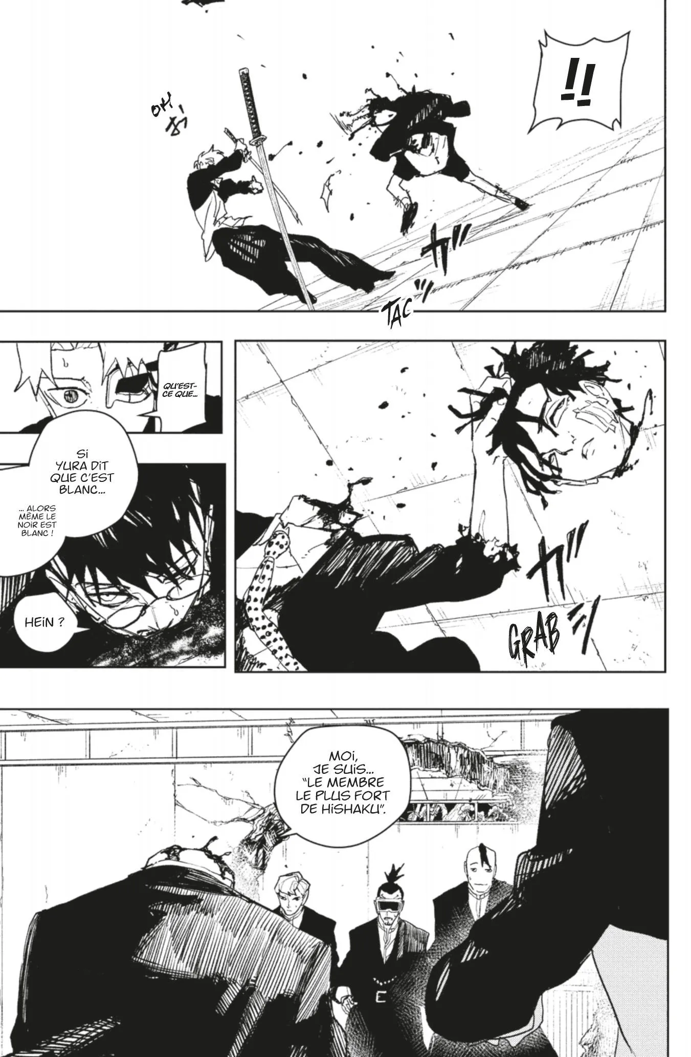 Kagura Bachi - 99 - 6910c010e91cc.webp