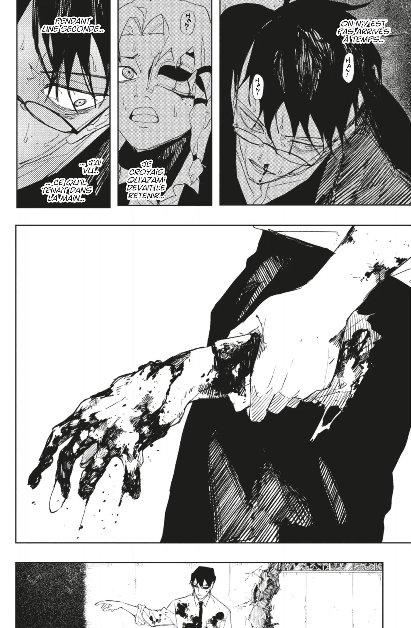 Kagura Bachi - 99 - 6910c01ba125a.webp