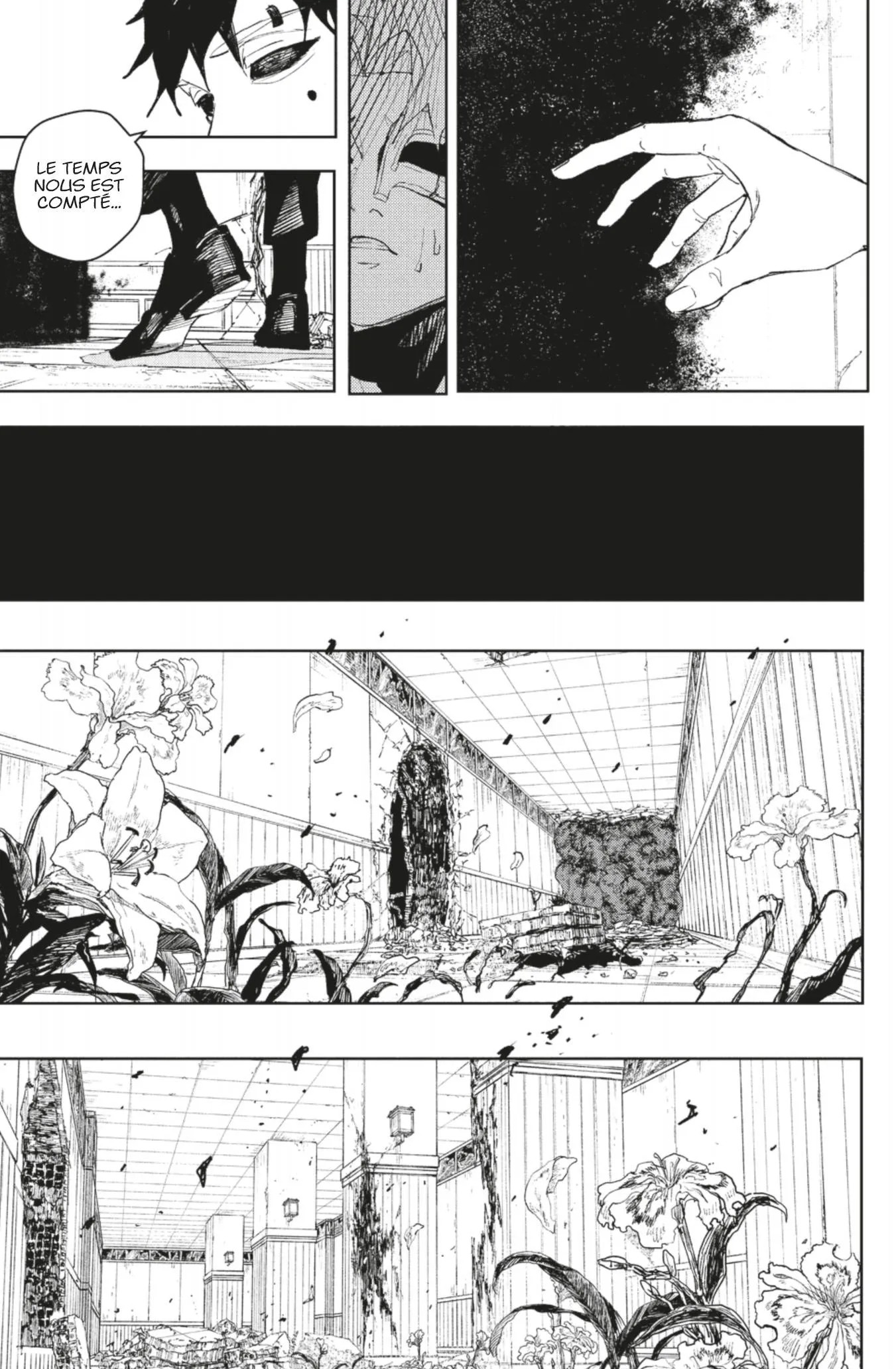 Kagura Bachi - 99 - 6910c01d858a8.webp
