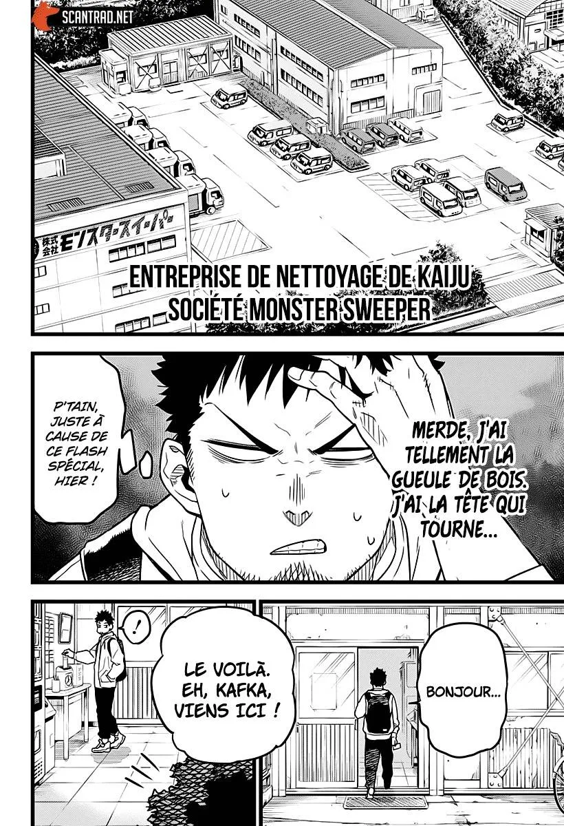 Kaiju No. 8 - 1 - 67d0a24964bbe.webp