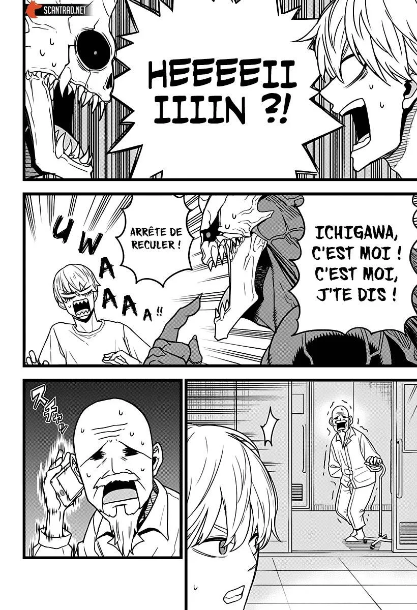 Kaiju No. 8 - 1 - 67d0a250d9604.webp