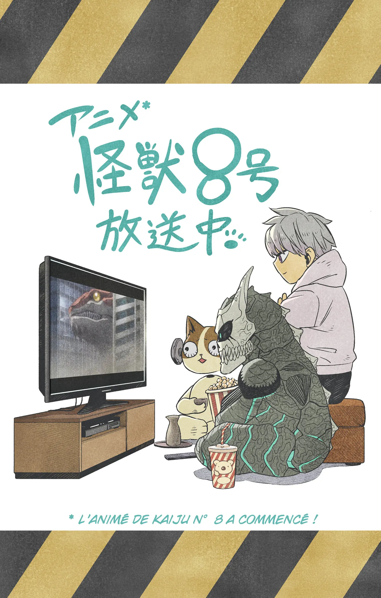Kaiju No. 8 - 106.5 - 67d0a2a87112f.webp