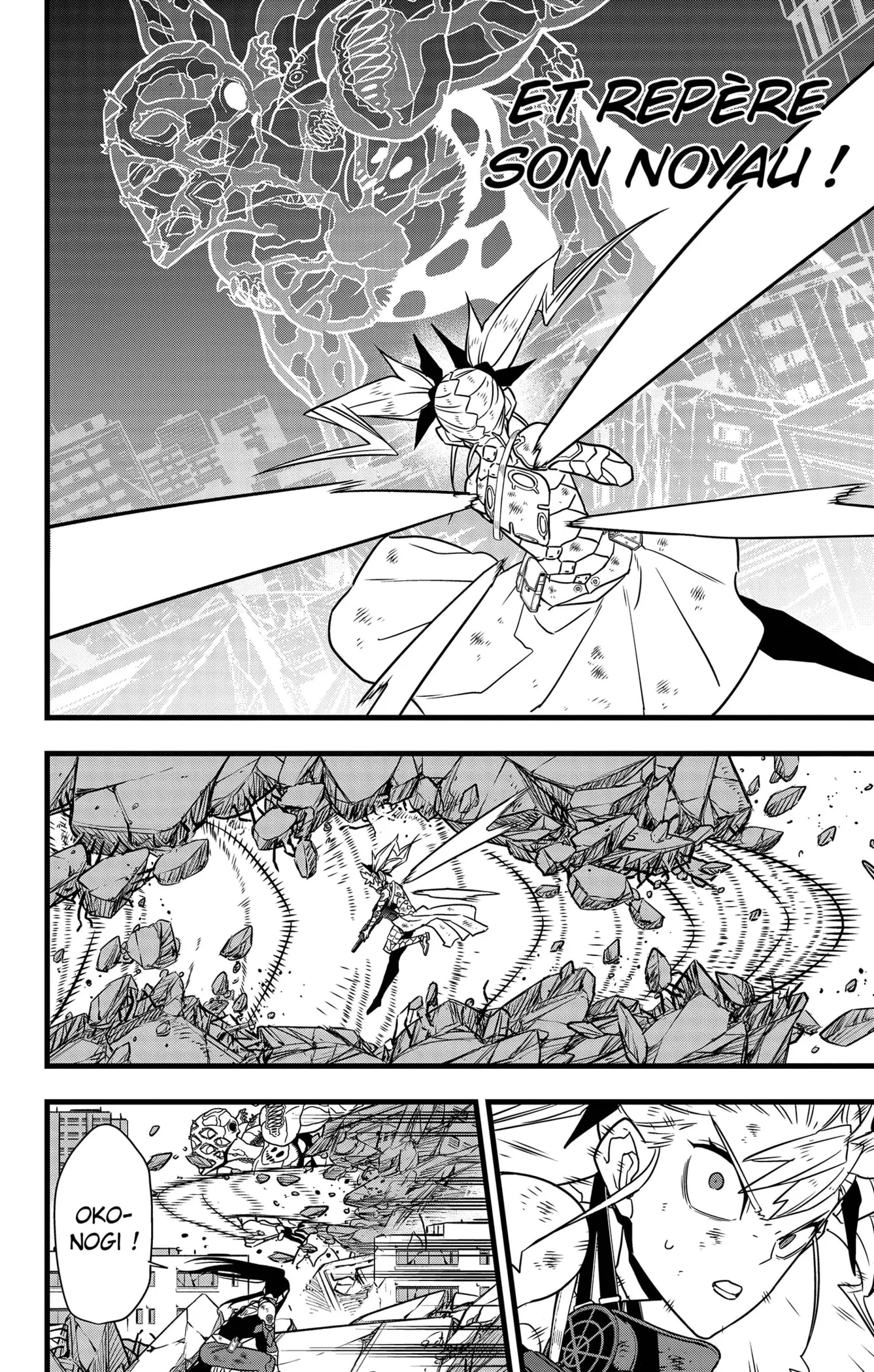 Kaiju No. 8 - 124 - 67e6801792fa5_NR2s.webp