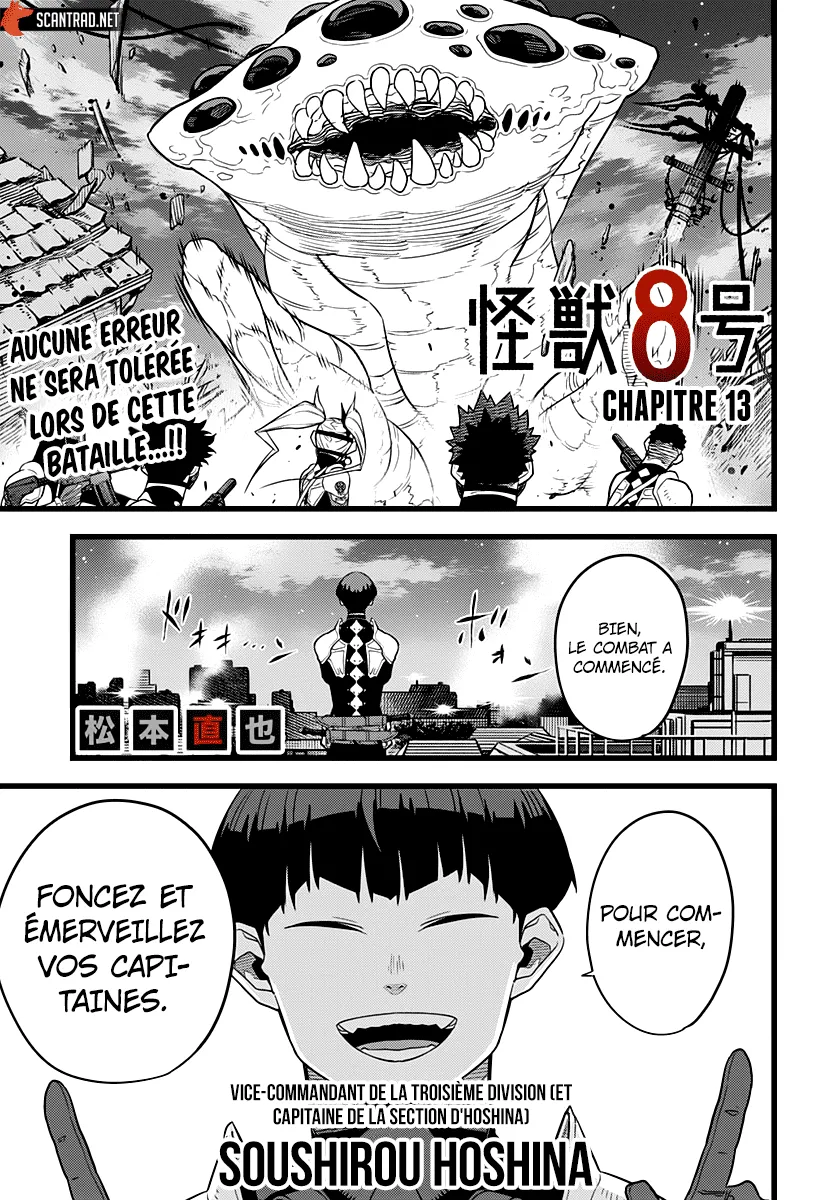 Kaiju No. 8 - 13 - 67d0a340a8724.webp