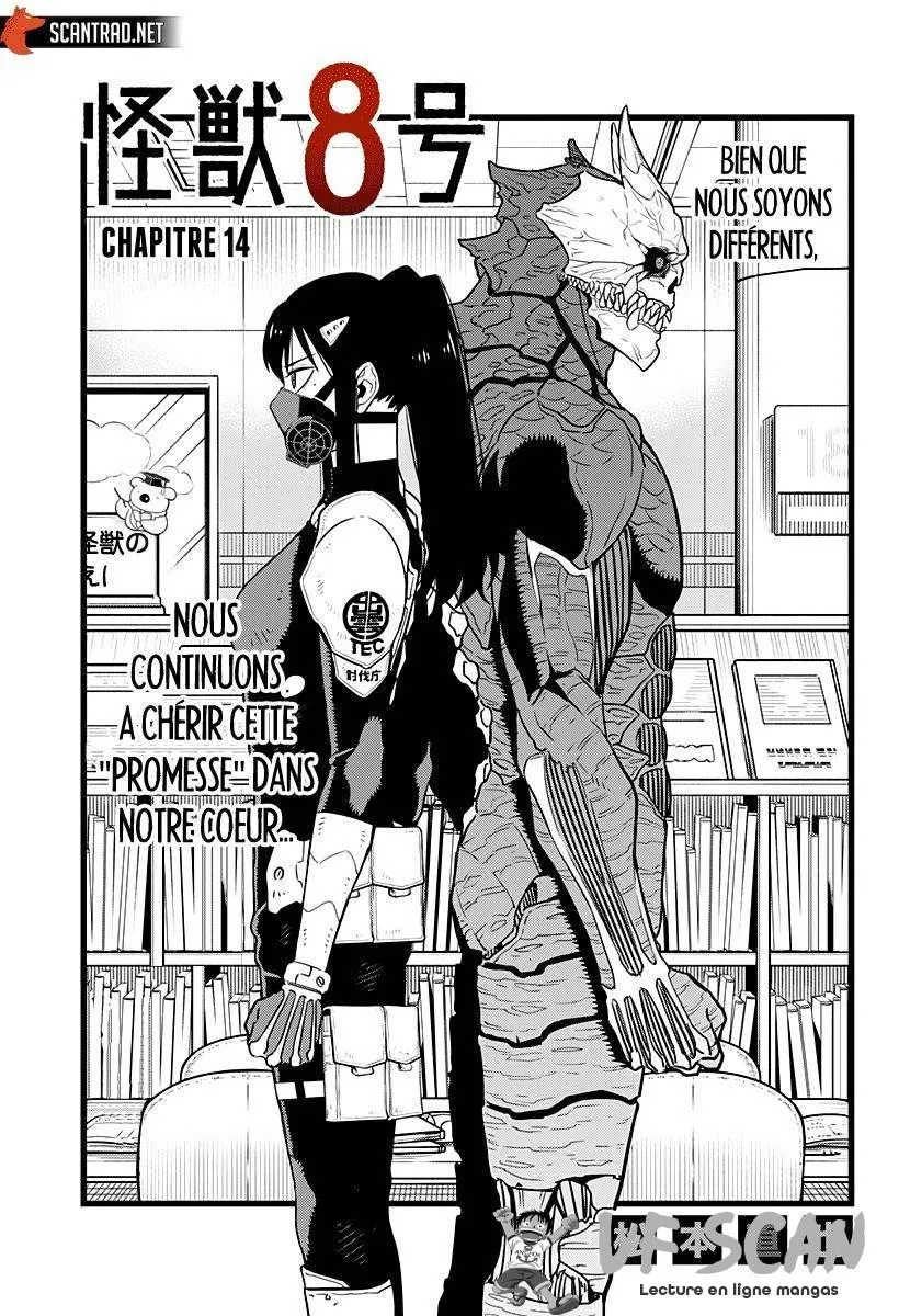 Kaiju No. 8 - 14 - 67d0a34457ddd.webp