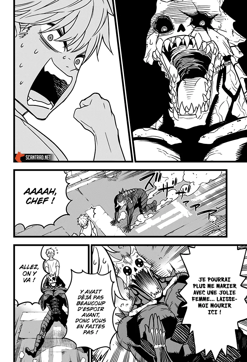 Kaiju No. 8 - 2 - 67d0a35aded8f.webp