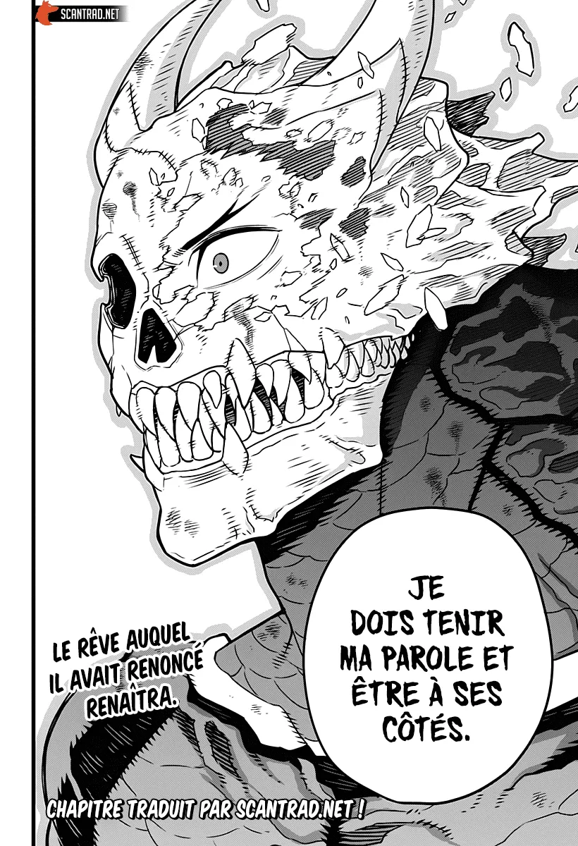 Kaiju No. 8 - 2 - 67d0a35ea2e0f.webp