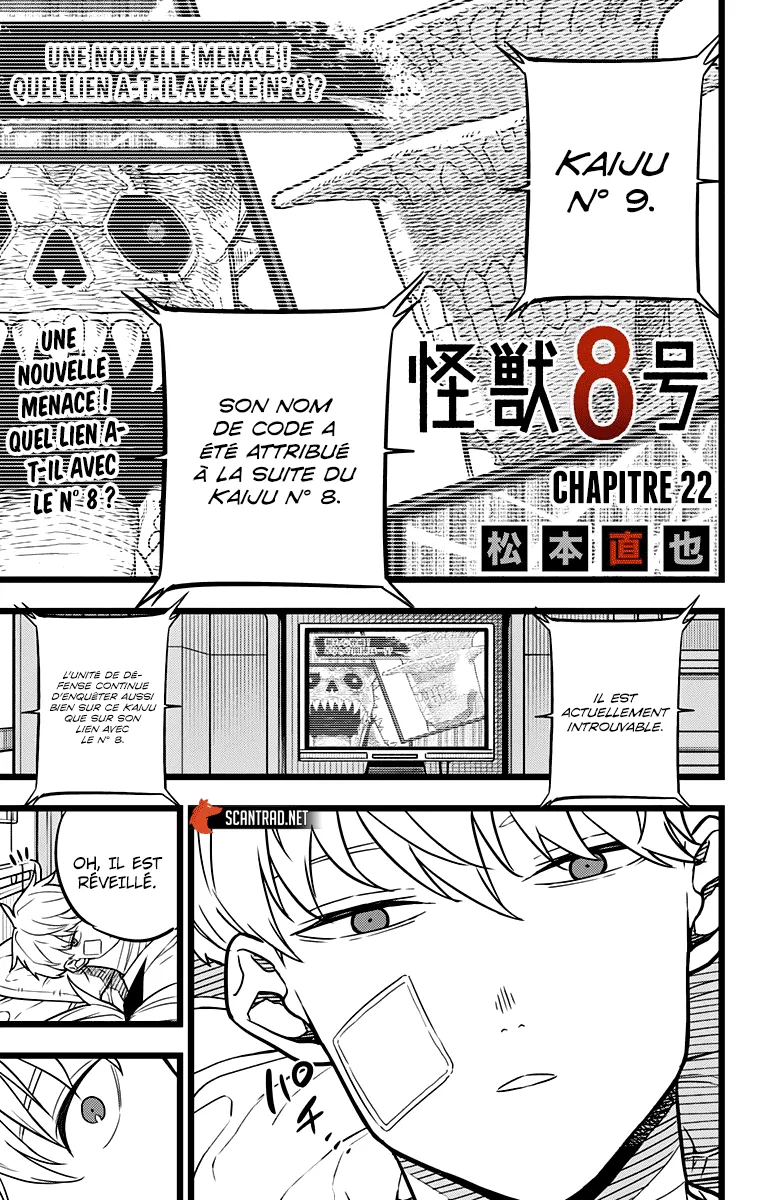 Kaiju No. 8 - 22 - 67d0a364f4170.webp