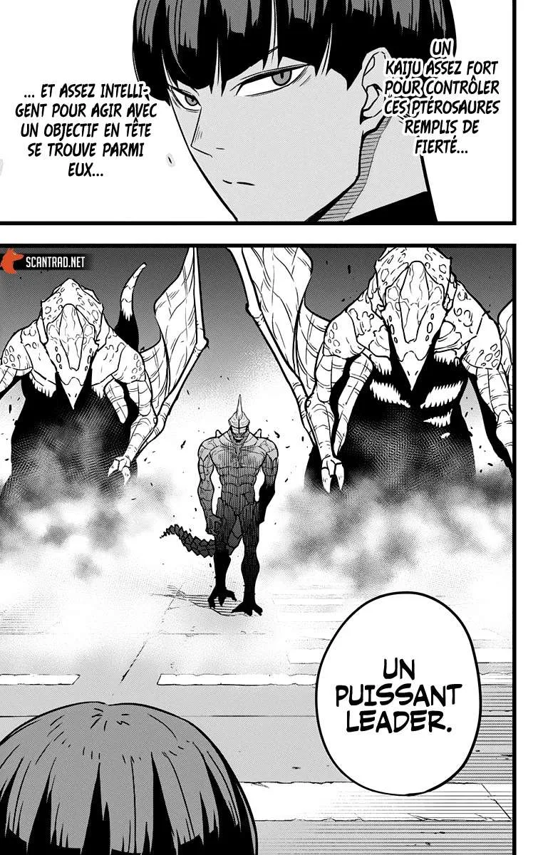 Kaiju No. 8 - 24 - 67d0a36d20f10.webp