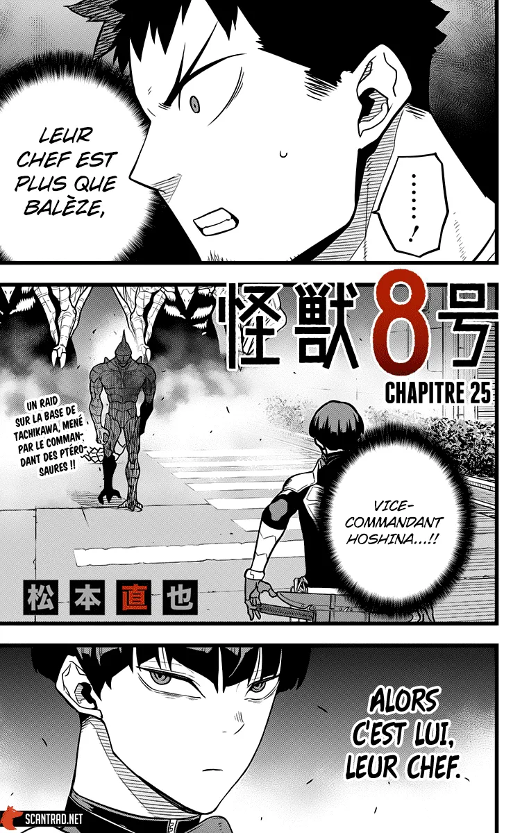 Kaiju No. 8 - 25 - 67d0a36da99cf.webp