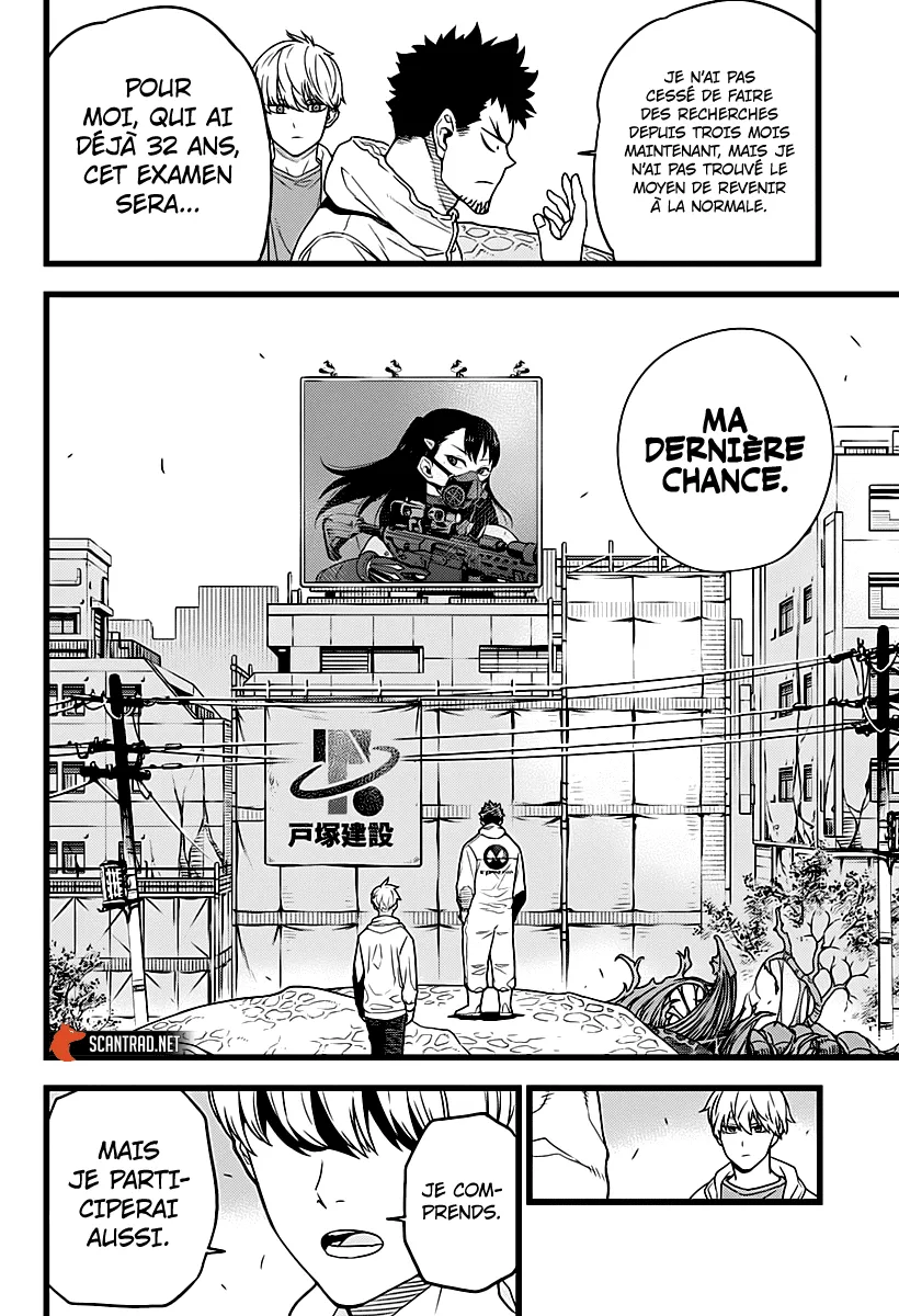 Kaiju No. 8 - 3 - 67d0a37f8e61e.webp