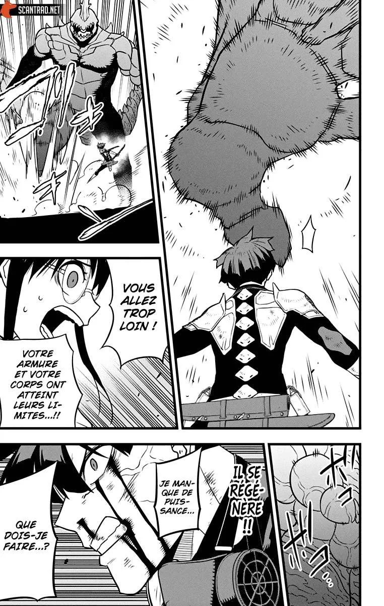 Kaiju No. 8 - 30 - 67d0a382d4af3.webp