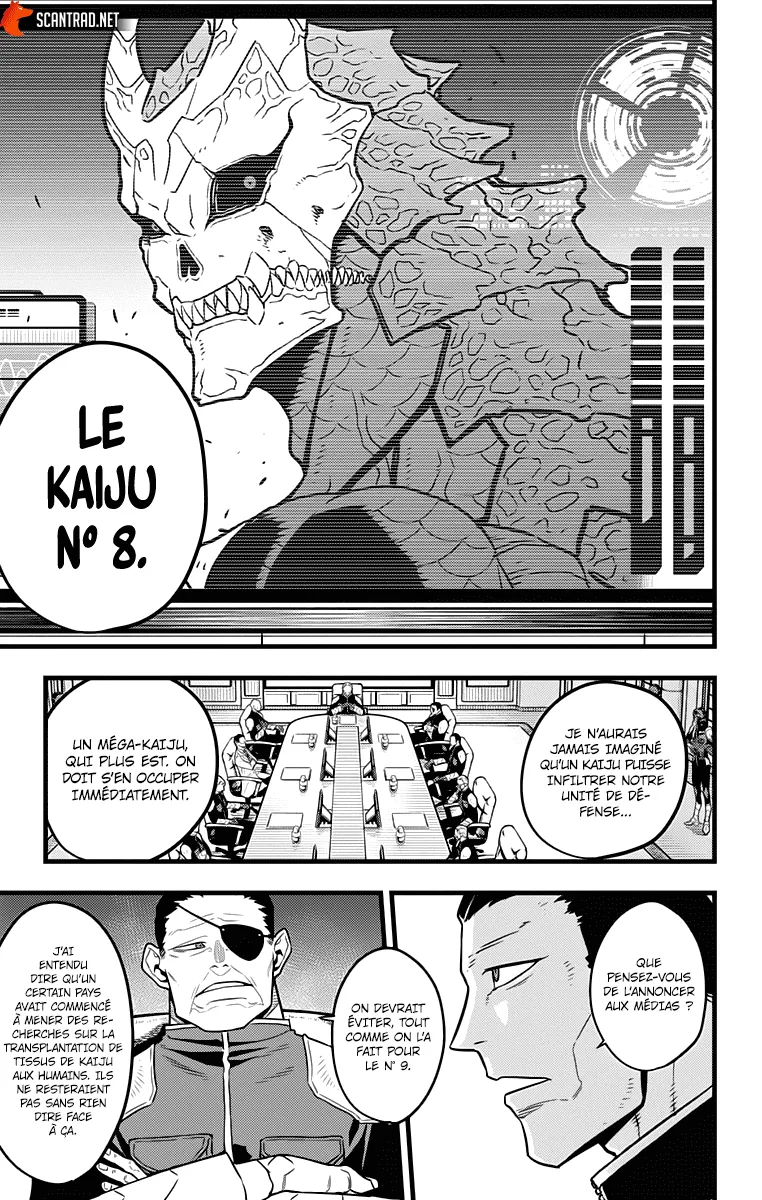Kaiju No. 8 - 33 - 67d0a38b238bf.webp