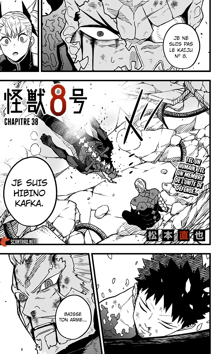 Kaiju No. 8 - 38 - 67d0a39d36aad.webp
