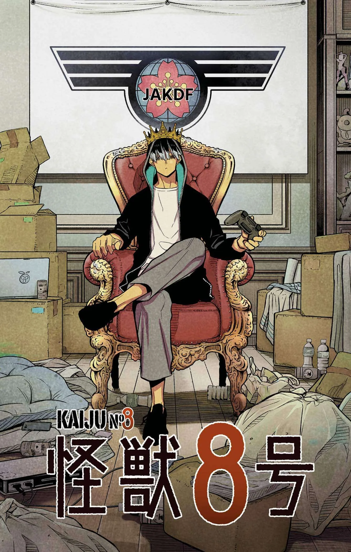 Kaiju No. 8 - 47.5 - 67d0a3d87066d.webp