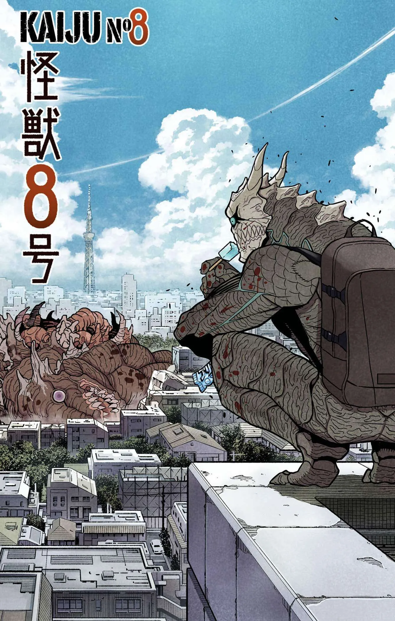 Kaiju No. 8 - 47.5 - 67d0a3d8eae22.webp