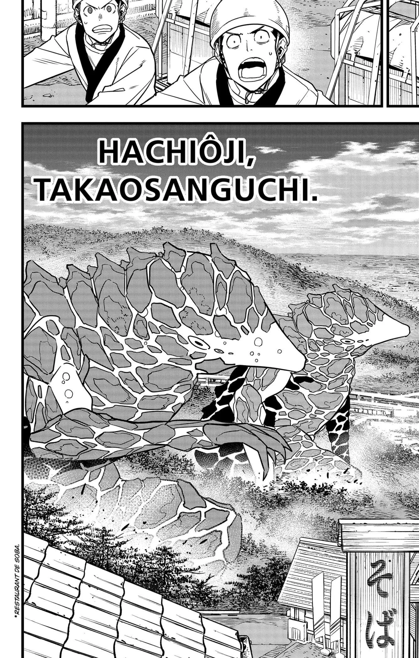 Kaiju No. 8 - 70 - 67d0a4cb38006.webp
