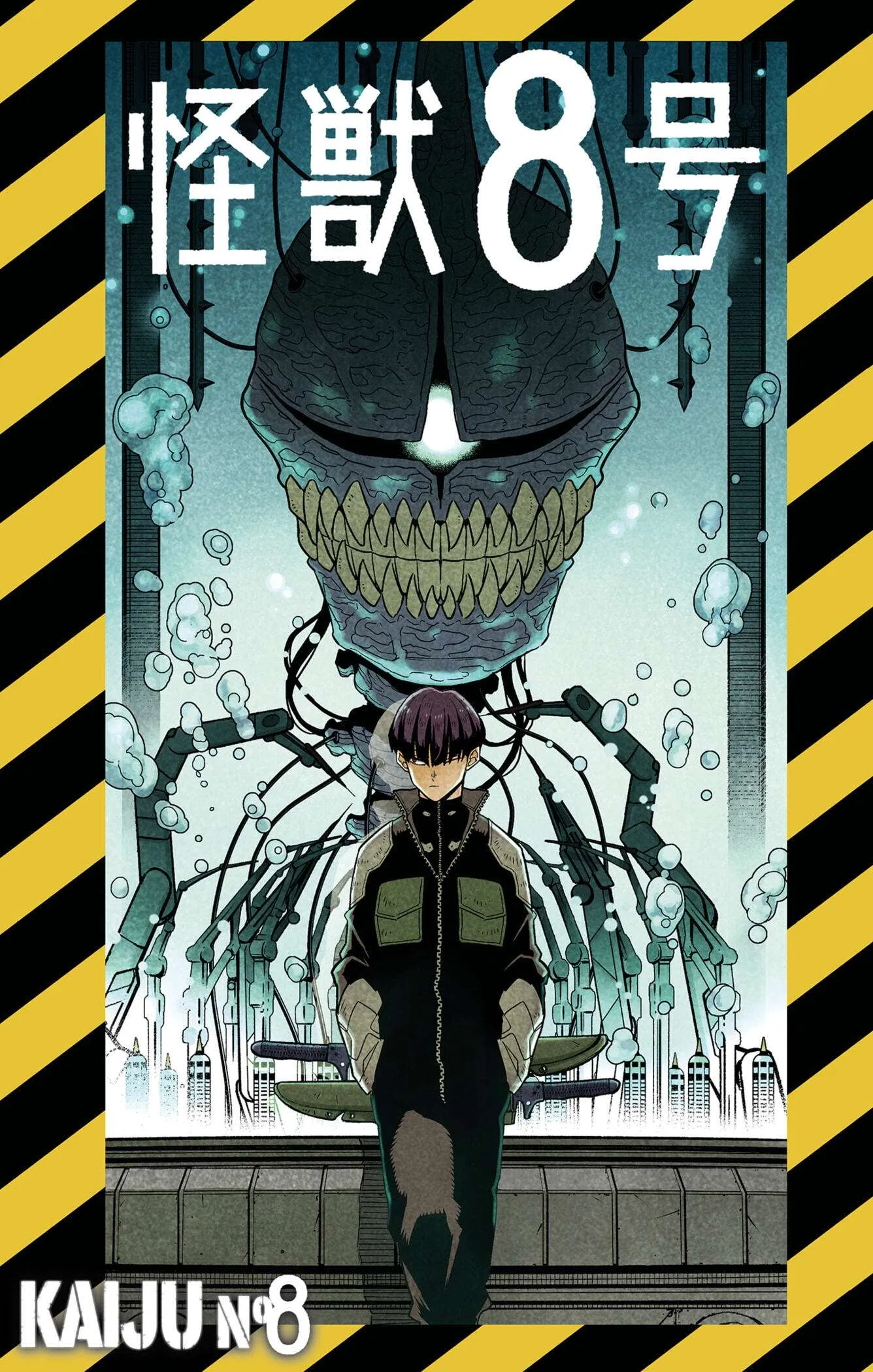 Kaiju No. 8 - 73.5 - 67d0a4eee0776.webp