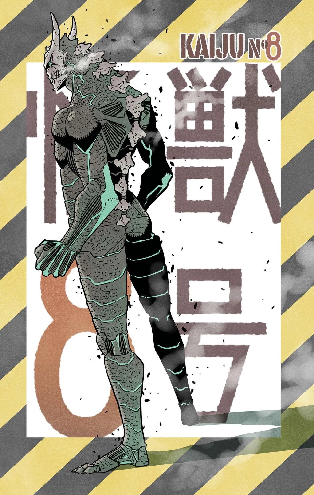 Kaiju No. 8 - 73.5 - 67d0a4f028022.webp