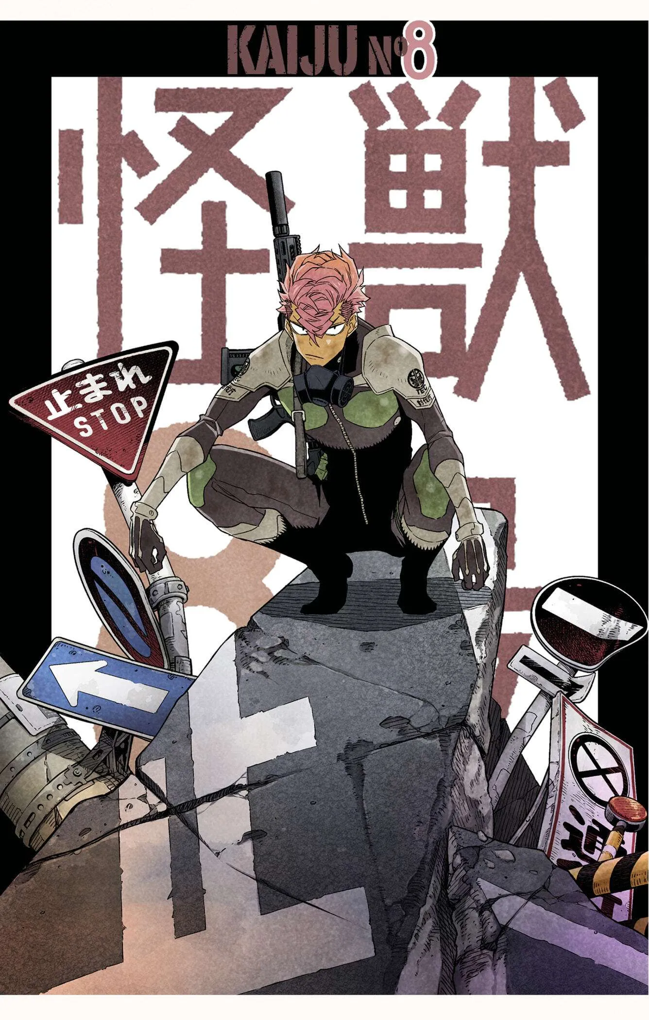 Kaiju No. 8 - 73.5 - 67d0a4f19cb19.webp