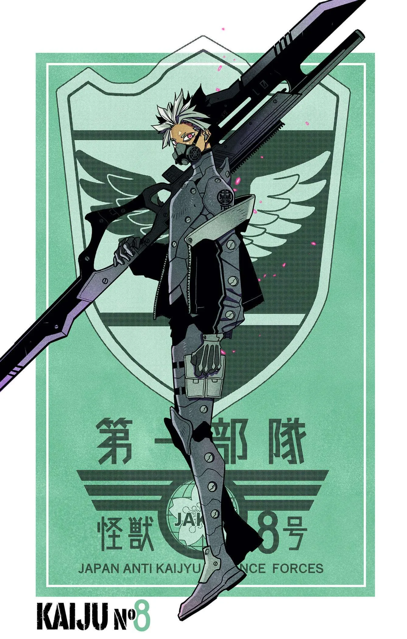 Kaiju No. 8 - 76.5 - 67d0a513728af.webp