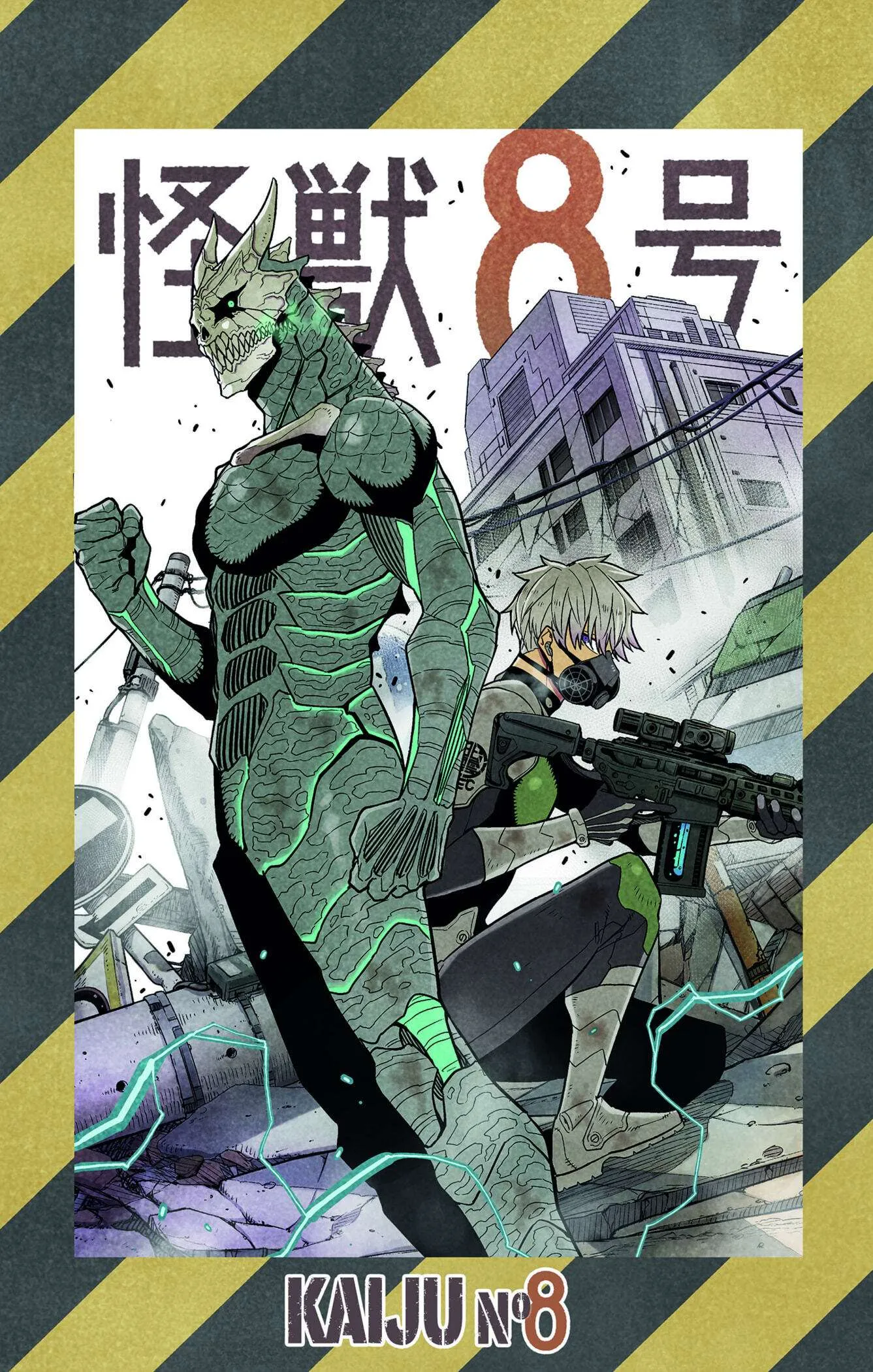 Kaiju No. 8 - 76.5 - 67d0a5144c133.webp