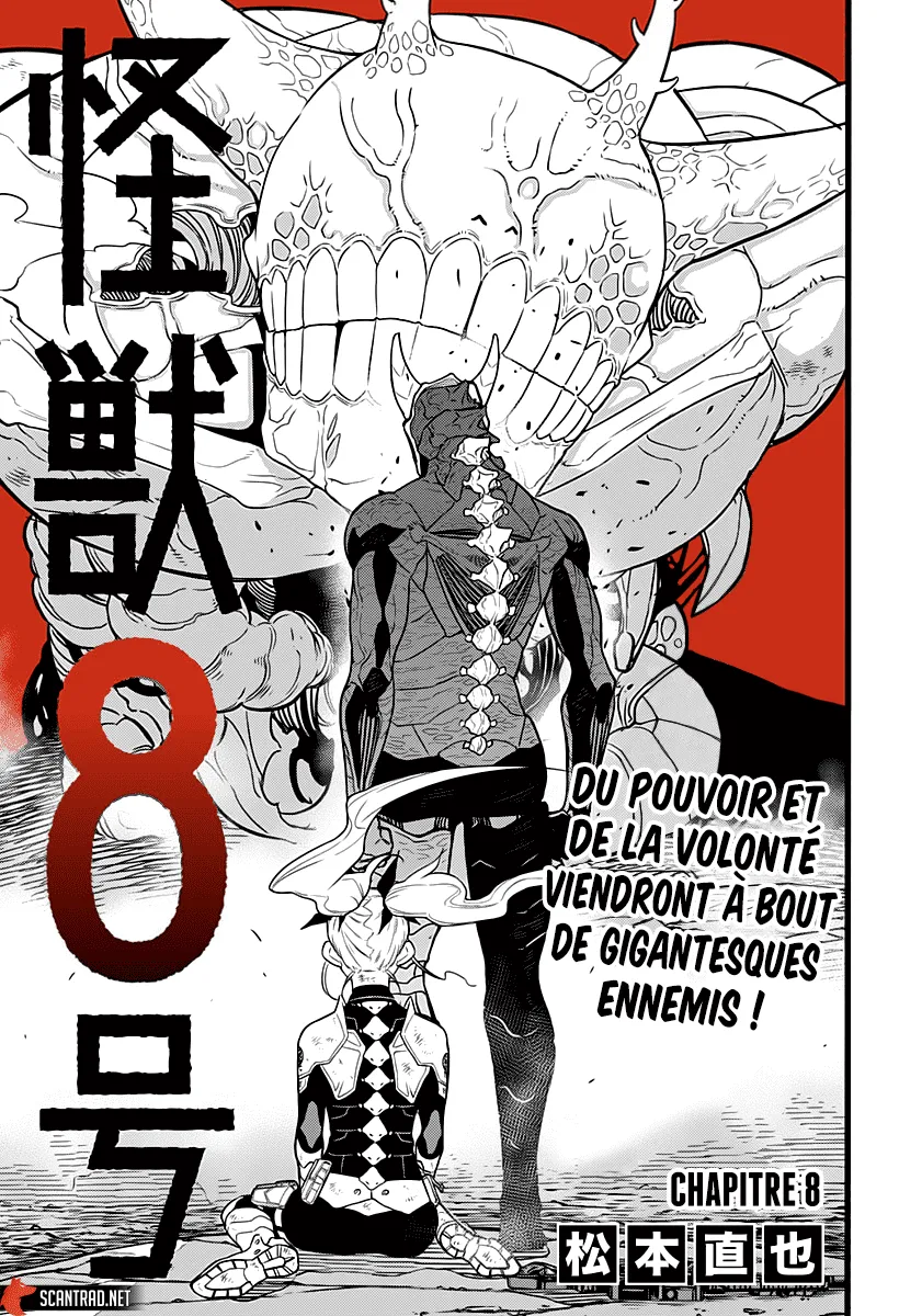 Kaiju No. 8 - 8 - 67d0a52d27d2e.webp