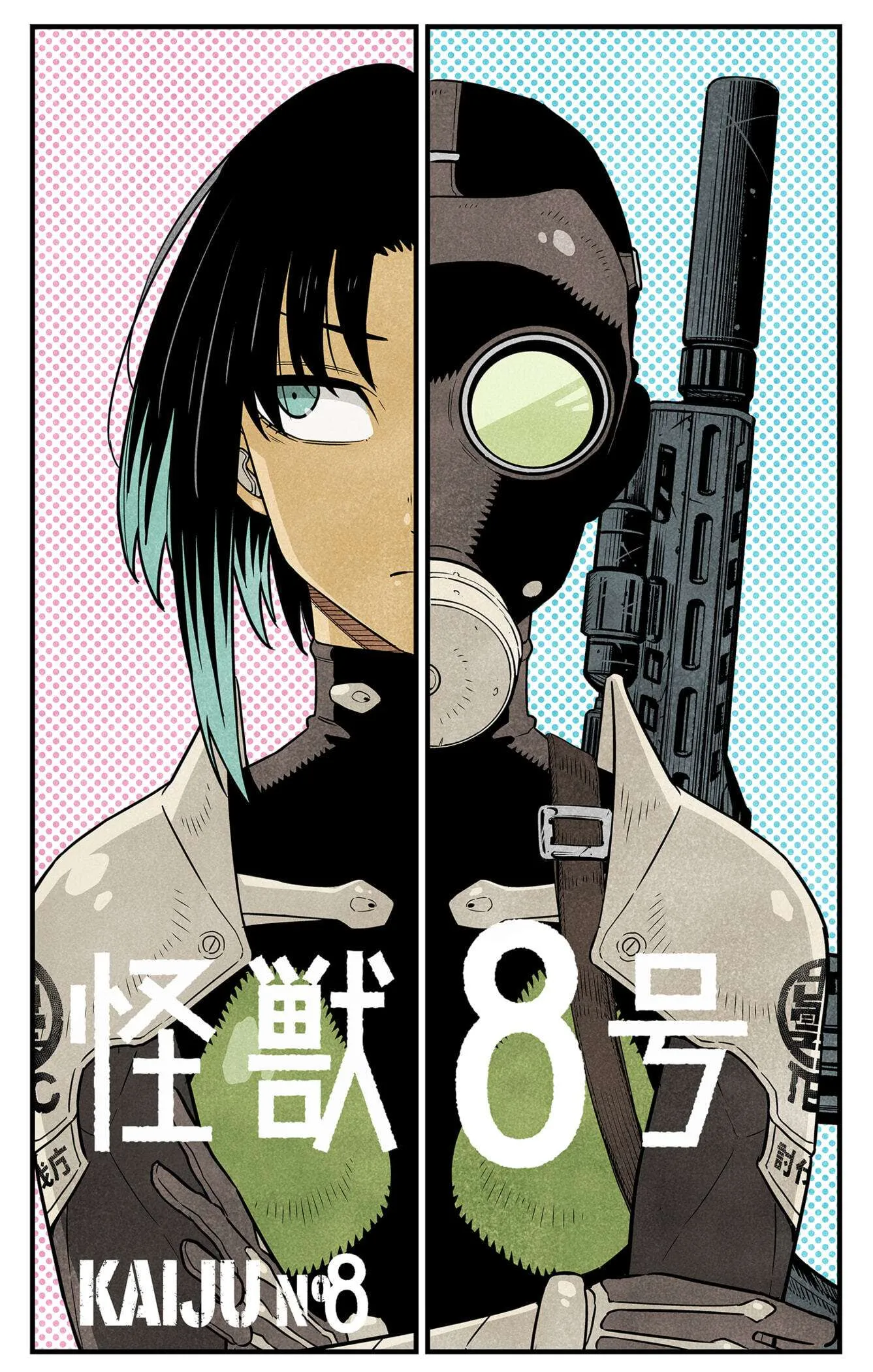 Kaiju No. 8 - 85.5 - 67d0a569f226c.webp