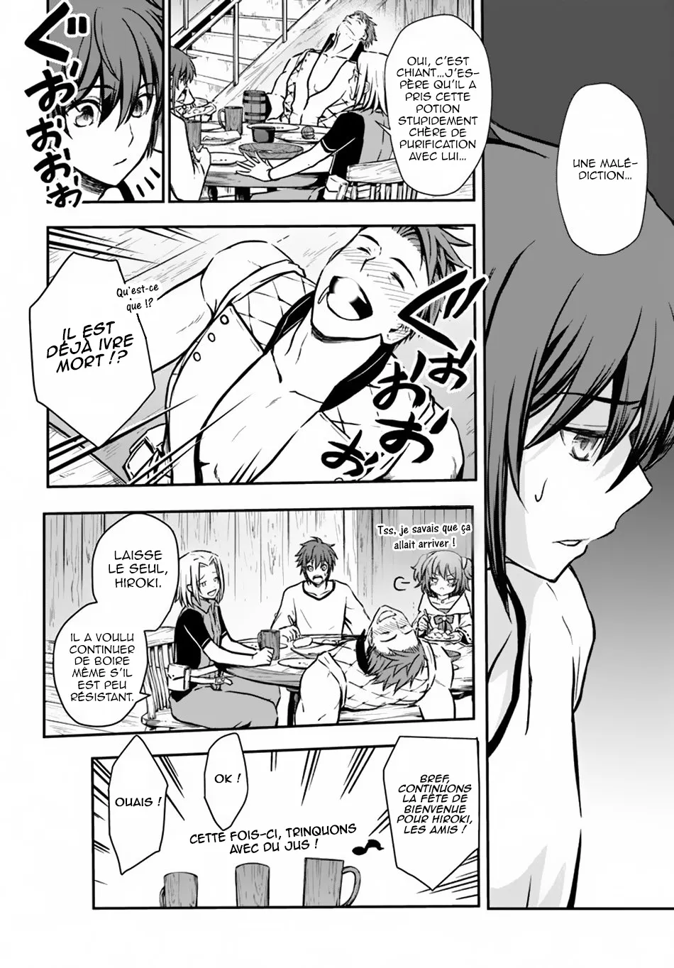 Kanzen Kaihi Healer No Kiseki - 10 - 67cbc18394091.webp