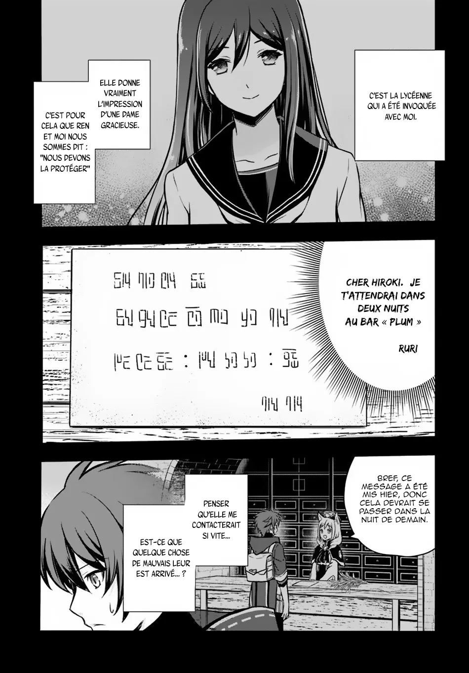 Kanzen Kaihi Healer No Kiseki - 10 - 67cbc18541d5d.webp