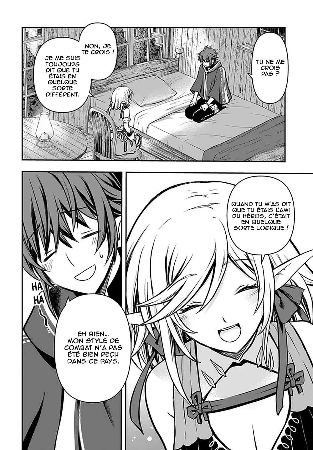 Kanzen Kaihi Healer No Kiseki - 15 - 67cbc1a829c43.webp