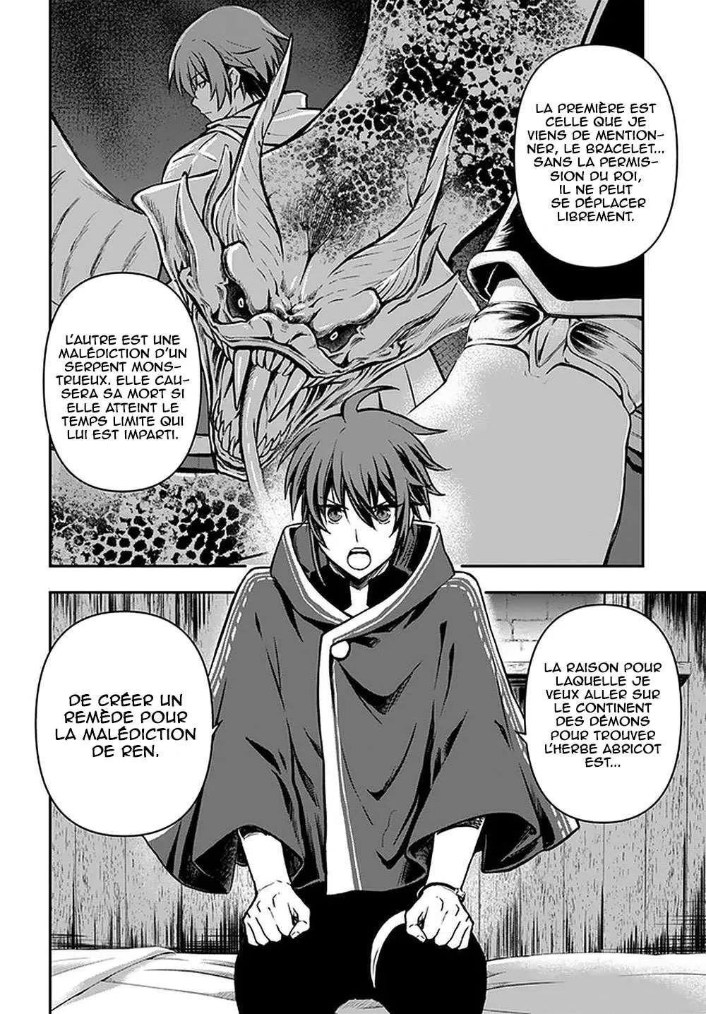 Kanzen Kaihi Healer No Kiseki - 15 - 67cbc1a896e25.webp