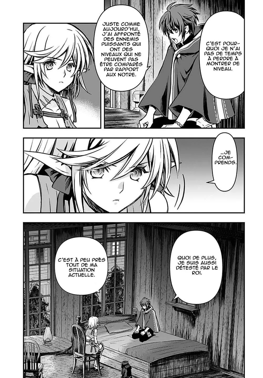 Kanzen Kaihi Healer No Kiseki - 15 - 67cbc1a8cca67.webp