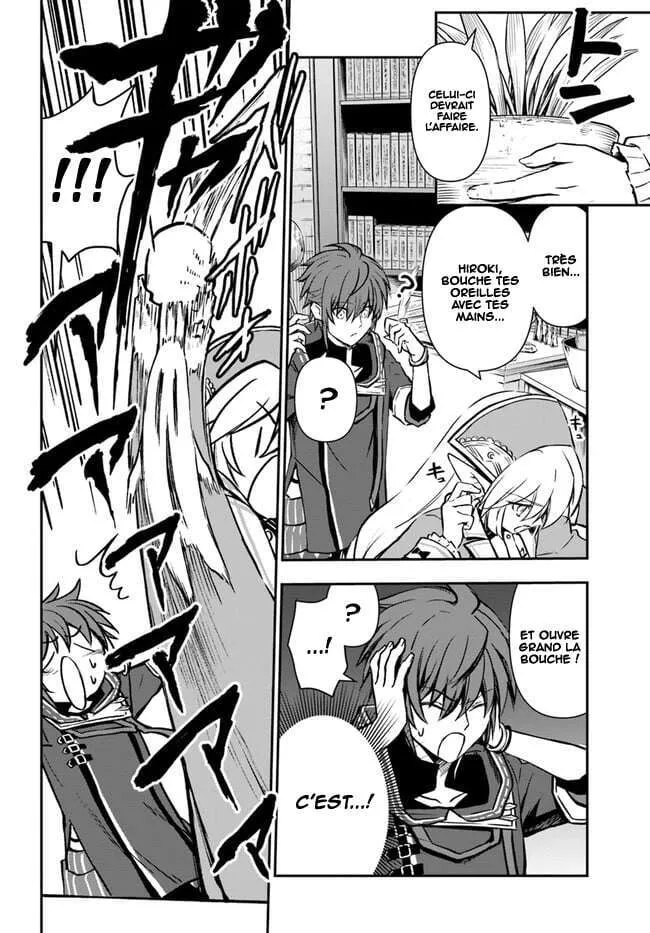 Kanzen Kaihi Healer No Kiseki - 32 - 67cbc237a2b92.webp