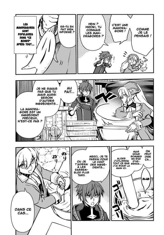 Kanzen Kaihi Healer No Kiseki - 32 - 67cbc237bc673.webp