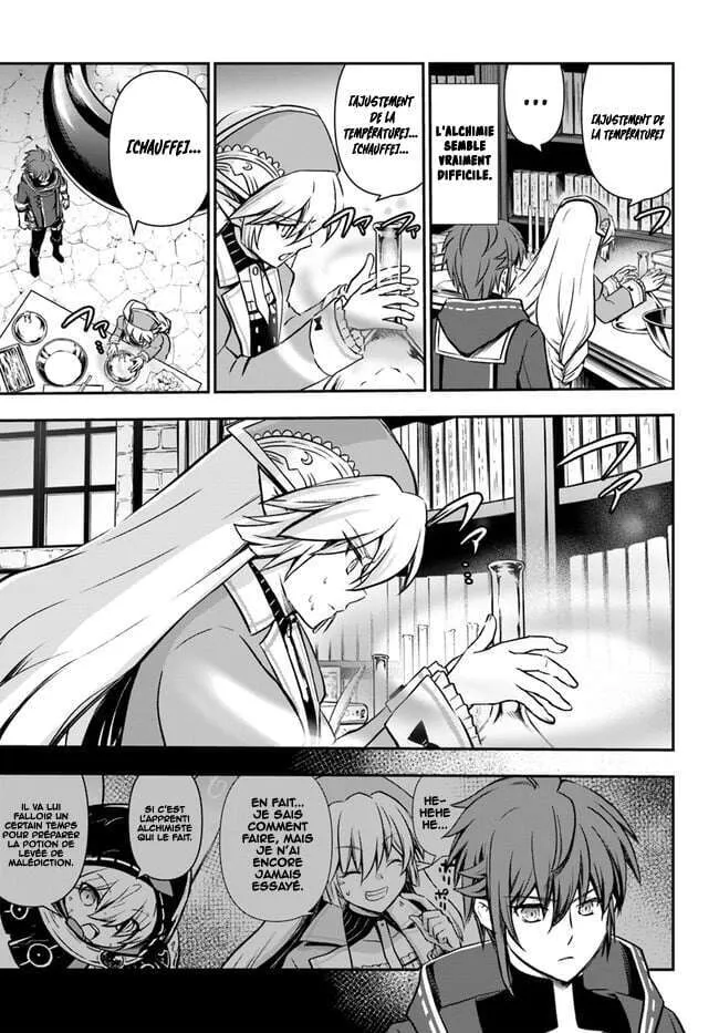 Kanzen Kaihi Healer No Kiseki - 32 - 67cbc23860f66.webp