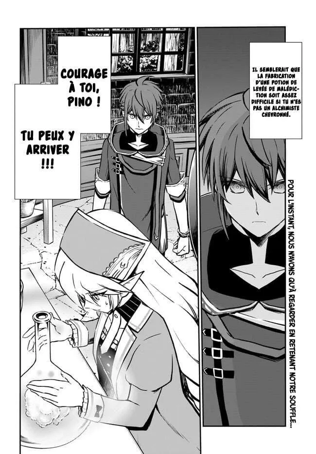 Kanzen Kaihi Healer No Kiseki - 32 - 67cbc23879b8b.webp