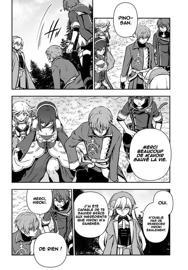 Kanzen Kaihi Healer No Kiseki - 34 - 67cbc24254769.webp