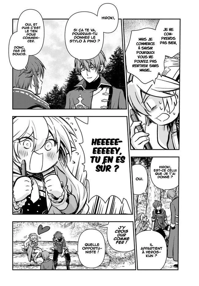 Kanzen Kaihi Healer No Kiseki - 34 - 67cbc243b8108.webp