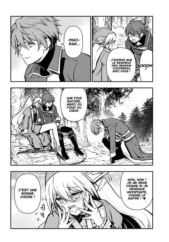 Kanzen Kaihi Healer No Kiseki - 34 - 67cbc2442e437.webp