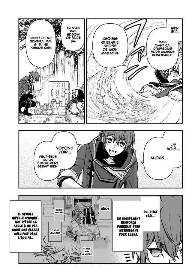 Kanzen Kaihi Healer No Kiseki - 34 - 67cbc2448ffea.webp