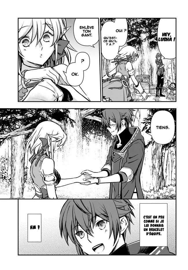 Kanzen Kaihi Healer No Kiseki - 34 - 67cbc244cff6e.webp