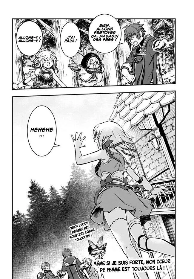 Kanzen Kaihi Healer No Kiseki - 34 - 67cbc24563864.webp