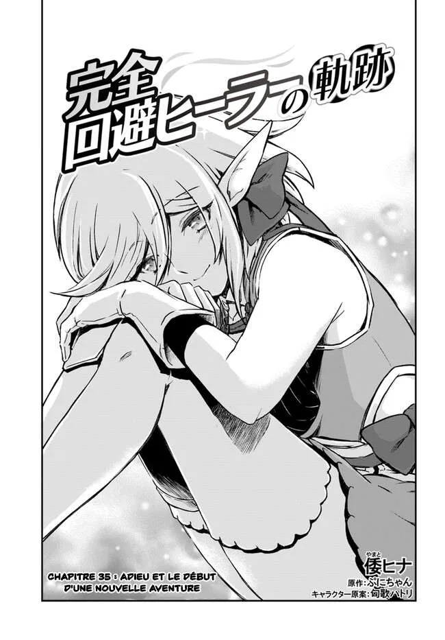 Kanzen Kaihi Healer No Kiseki - 35 - 67cbc248866e8.webp