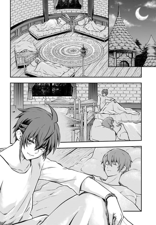Kanzen Kaihi Healer No Kiseki - 35 - 67cbc248a0e4f.webp