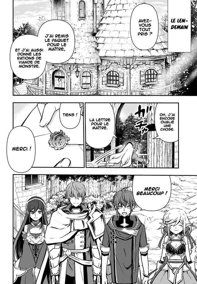 Kanzen Kaihi Healer No Kiseki - 35 - 67cbc2493fa89.webp